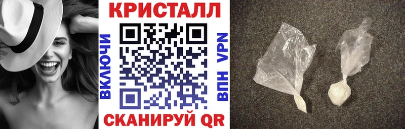 АМФЕТАМИН 98% Отрадный