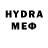 MDMA кристаллы Aldiyar Bot