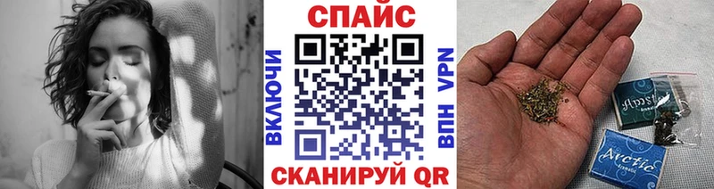БУТИРАТ бутандиол  блэк спрут сайт  Отрадный 