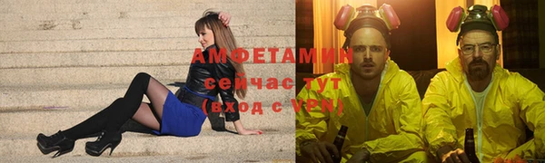 ПСИЛОЦИБИНОВЫЕ ГРИБЫ Осташков