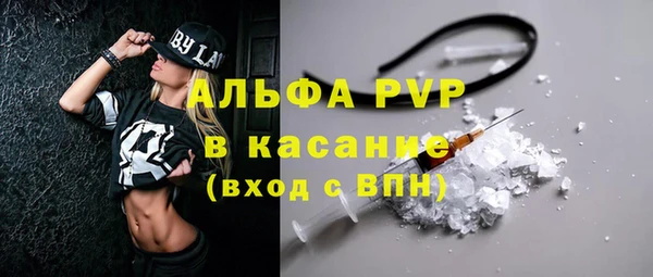 соль ск Остров