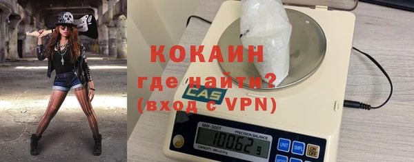 ПСИЛОЦИБИНОВЫЕ ГРИБЫ Осташков