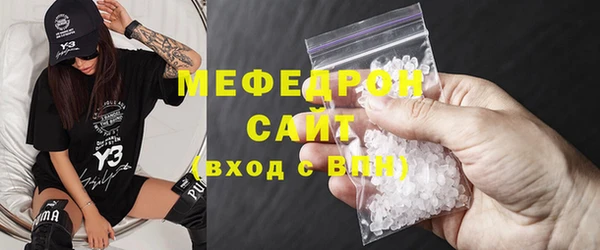 ПСИЛОЦИБИНОВЫЕ ГРИБЫ Осташков