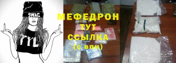 ПСИЛОЦИБИНОВЫЕ ГРИБЫ Осташков