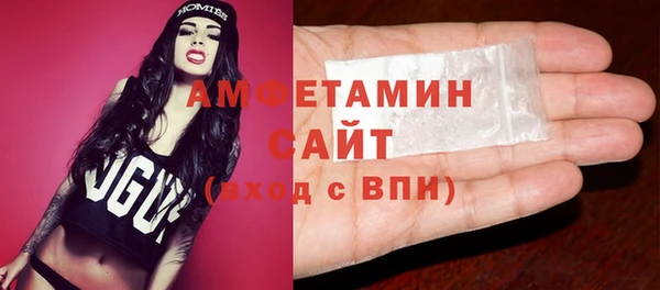 ПСИЛОЦИБИНОВЫЕ ГРИБЫ Осташков