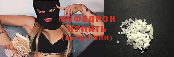 ПСИЛОЦИБИНОВЫЕ ГРИБЫ Осташков