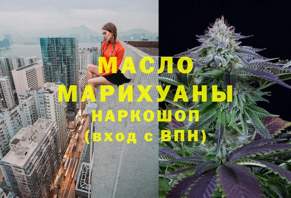 ПСИЛОЦИБИНОВЫЕ ГРИБЫ Осташков