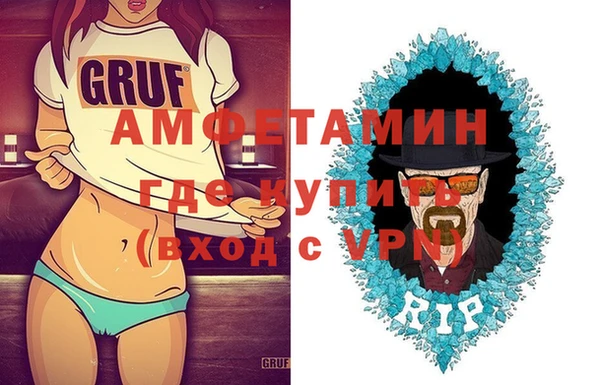 ПСИЛОЦИБИНОВЫЕ ГРИБЫ Осташков