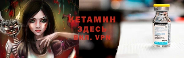 ПСИЛОЦИБИНОВЫЕ ГРИБЫ Осташков