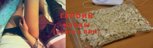 соль ск Остров