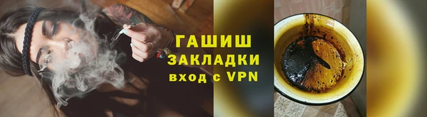 соль ск Остров
