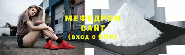 ПСИЛОЦИБИНОВЫЕ ГРИБЫ Осташков