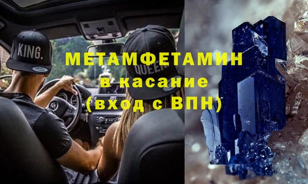 соль ск Остров