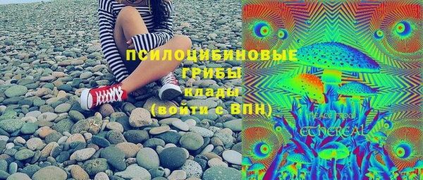 соль ск Остров