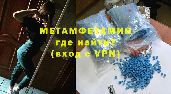 соль ск Остров