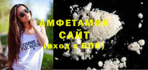 соль ск Остров
