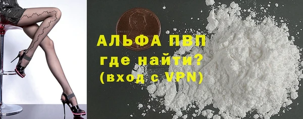 соль ск Остров