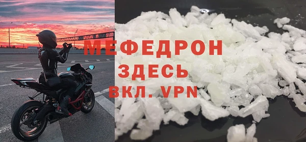 ПСИЛОЦИБИНОВЫЕ ГРИБЫ Осташков