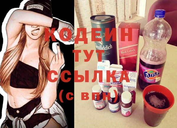 соль ск Остров