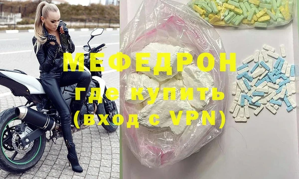 соль ск Остров