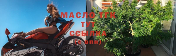 соль ск Остров