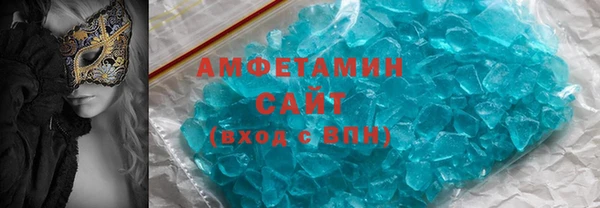 ПСИЛОЦИБИНОВЫЕ ГРИБЫ Осташков
