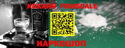 кристаллы Лесосибирск