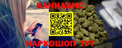 кристаллы Лесосибирск