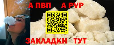 ГАЛЛЮЦИНОГЕННЫЕ ГРИБЫ Ливны
