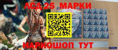 мяу мяу кристалл Малгобек