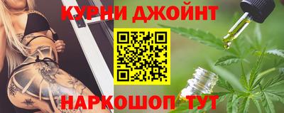мяу мяу кристалл Малгобек