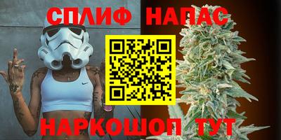 каннабис Ликино-Дулёво