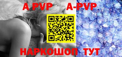 амфетамин Малоярославец