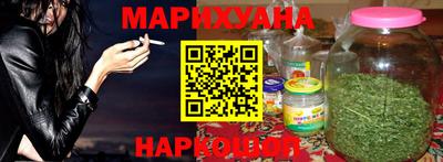 кристаллы Лесосибирск