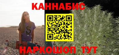 мяу мяу кристалл Малгобек