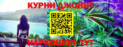 амфетамин Малоярославец