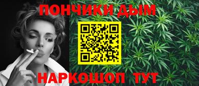 амфетамин Малоярославец