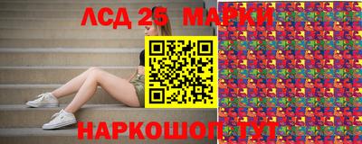 амфетамин Малоярославец