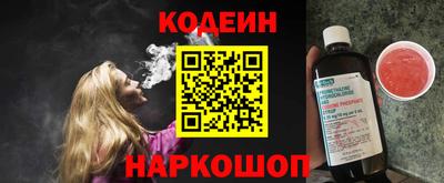 ГАЛЛЮЦИНОГЕННЫЕ ГРИБЫ Ливны