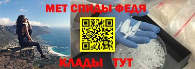 кристаллы Лесосибирск