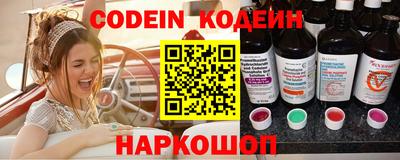 ГАЛЛЮЦИНОГЕННЫЕ ГРИБЫ Ливны