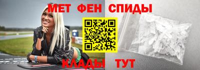 ГАЛЛЮЦИНОГЕННЫЕ ГРИБЫ Ливны