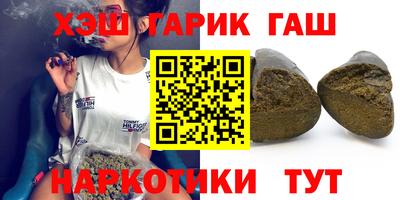 амфетамин Малоярославец