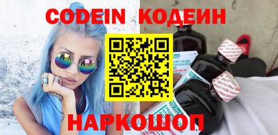 амфетамин Малоярославец