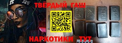 ГАЛЛЮЦИНОГЕННЫЕ ГРИБЫ Ливны