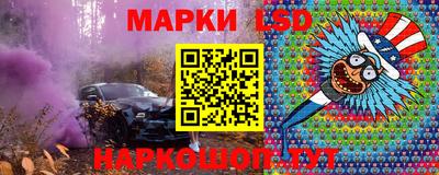 амфетамин Малоярославец