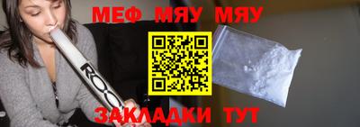 амфетамин Малоярославец
