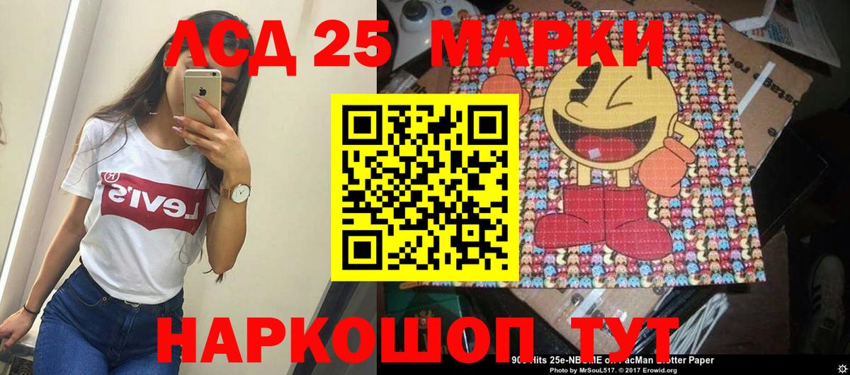 Гашиш  Отрадный  Гашиш  ЭКСТАЗИ  MDMA  Марихуана  МЕФ кристаллы  А ПВП СК кристаллы  Вход с VPN 